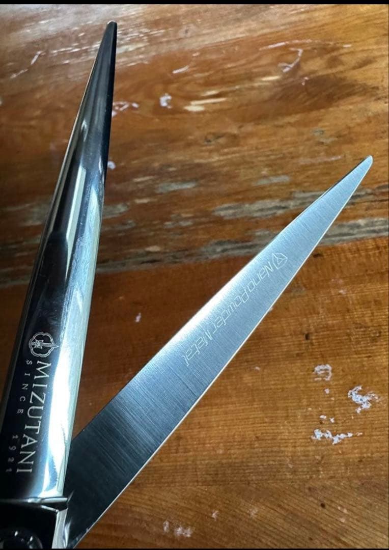 ミズタニシザーズ SWORD DB-20 7.2インチ　MIZUTANI シザー