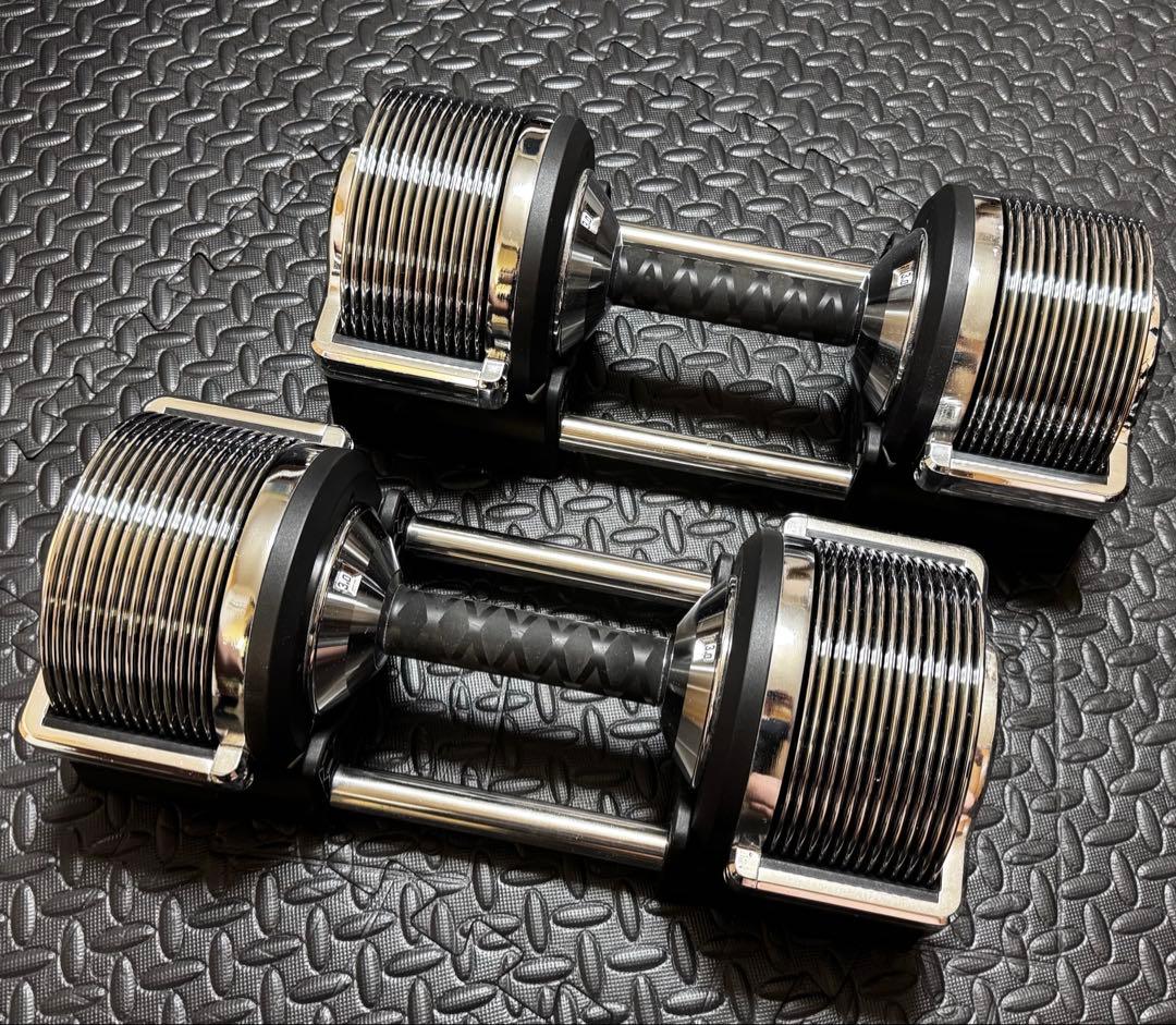 けんせい❶ライシン 32kg 1kg刻み 可変式ダンベル