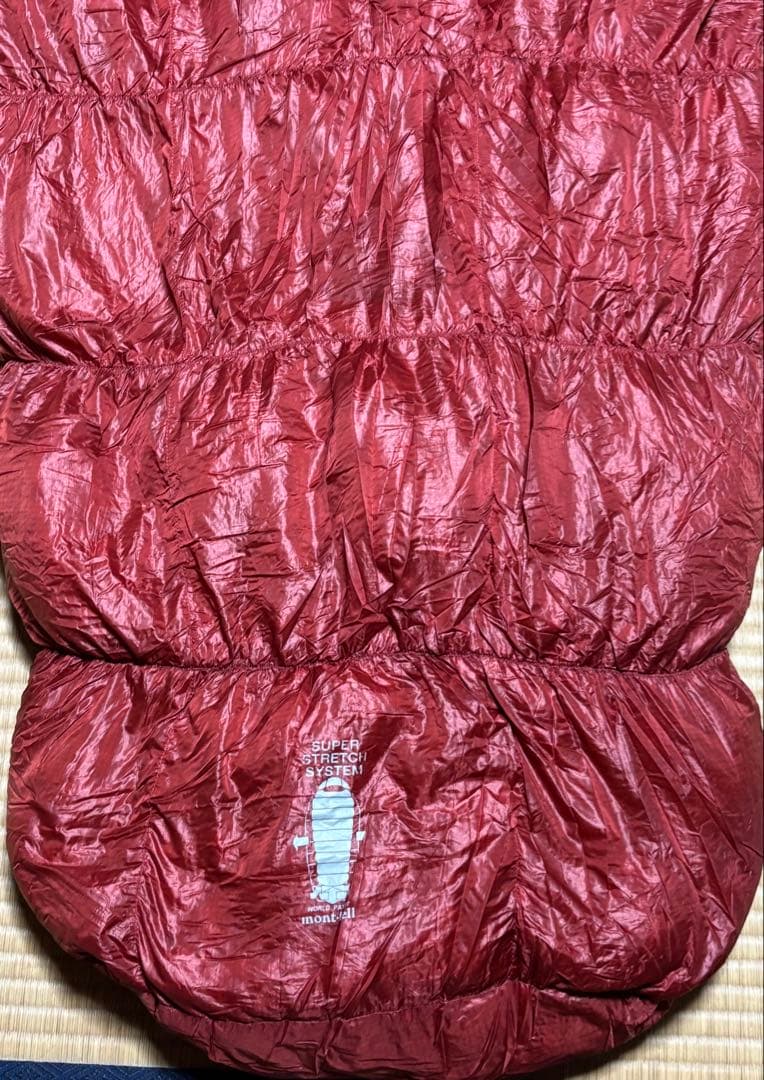 モンベル ダウンハガー #0 シュラフ 寝袋 mont-bell テント泊