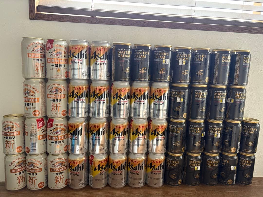 ビールまとめ48本　生ジョッキ17本モルツ21本一番搾り10本