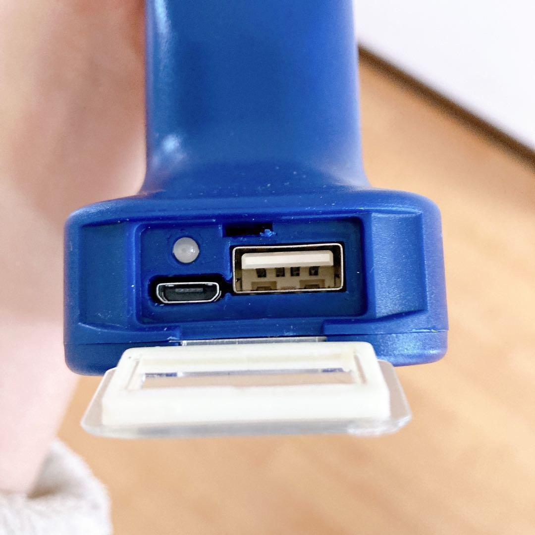 【1点限り‼️】LED 充電式ワークライト 内蔵バッテリー 懐中電灯