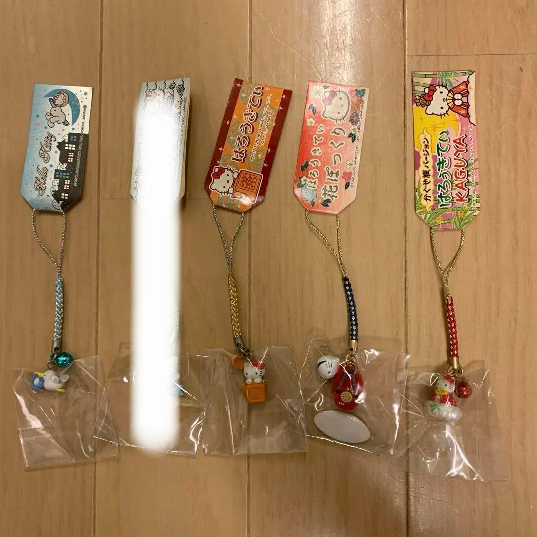 【レア】訳あり品含む　ご当地キティ　14点セット　根付