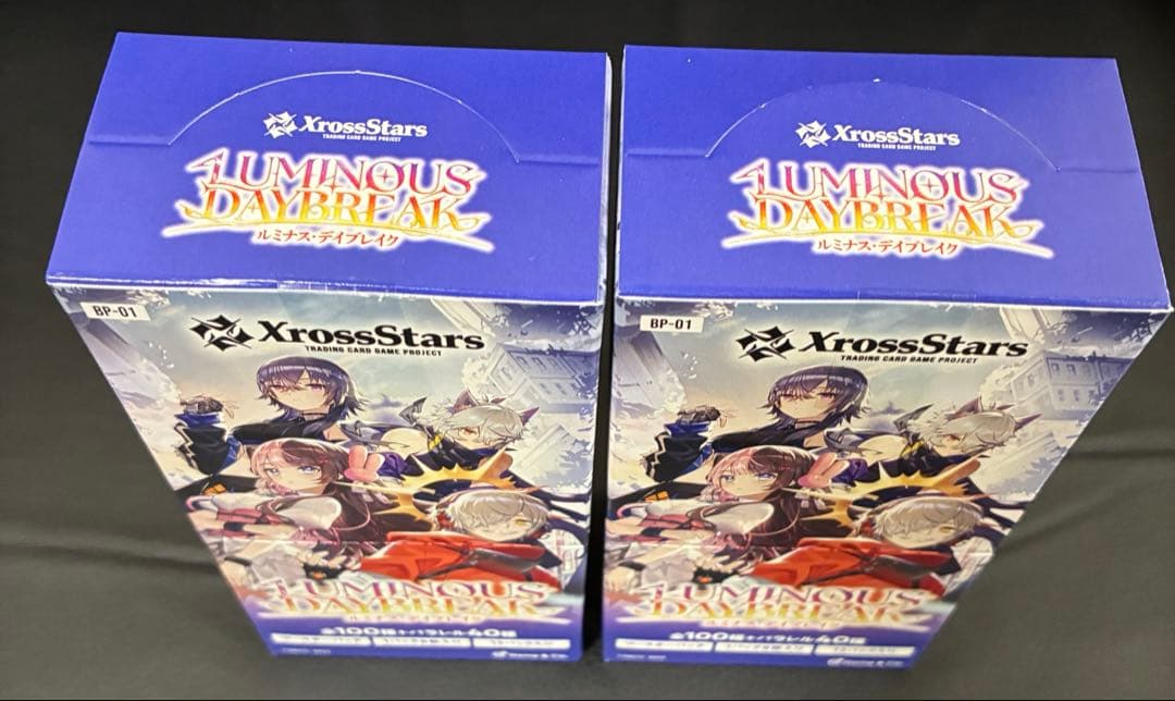 その他 XrossStars Luminous Daybreak 2BOX
