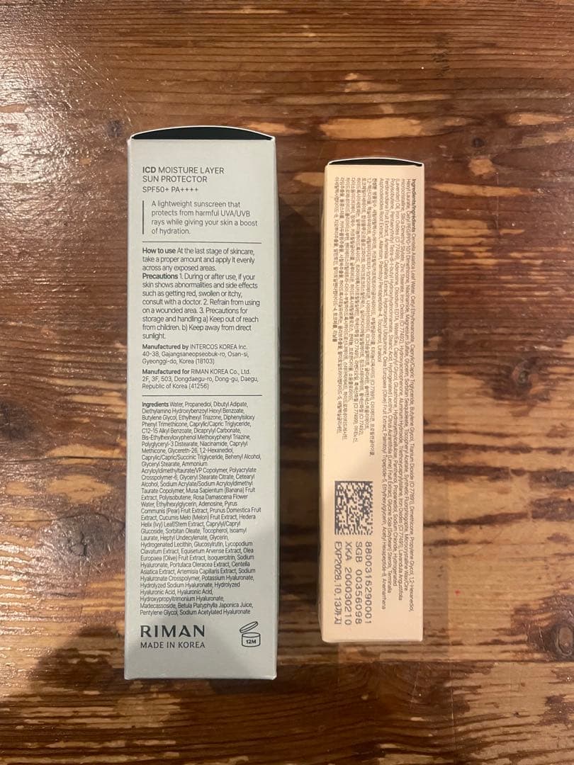 ICD/インセルダム正規品　日焼け止め、BBクリーム