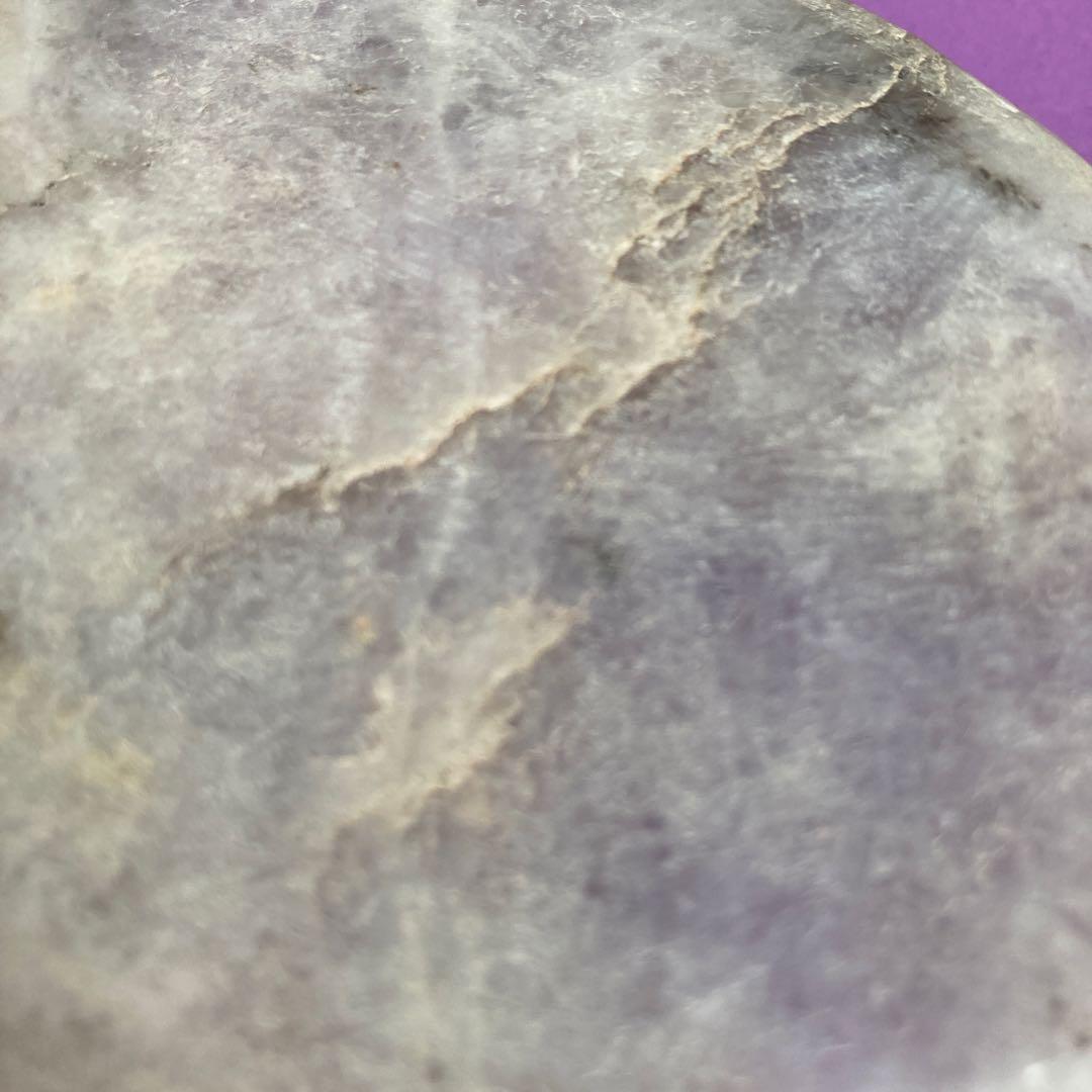 ラベンダー翡翠　ひすい　糸魚川産