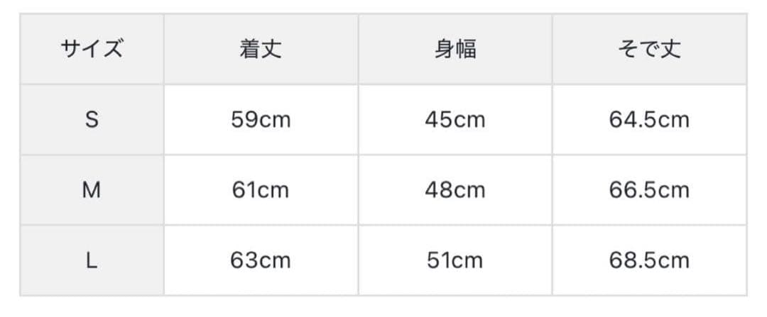 【今期新作・タグ付き】完売品 BRIEFING レディース ニットパーカー 黒M