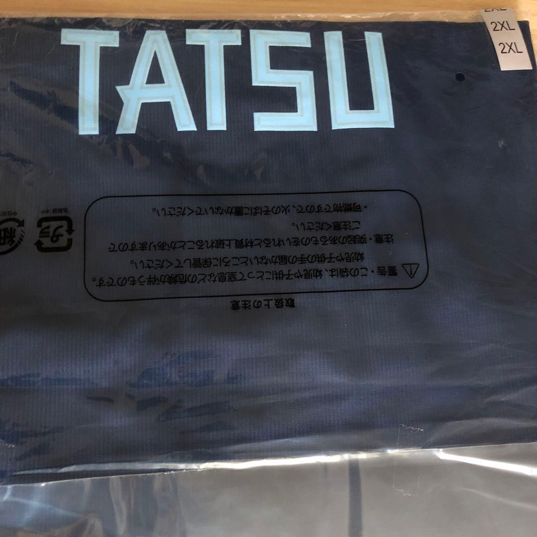 日ハム WE LOVE HOKKAIDO レプリカユニ2XL　達孝太 #16