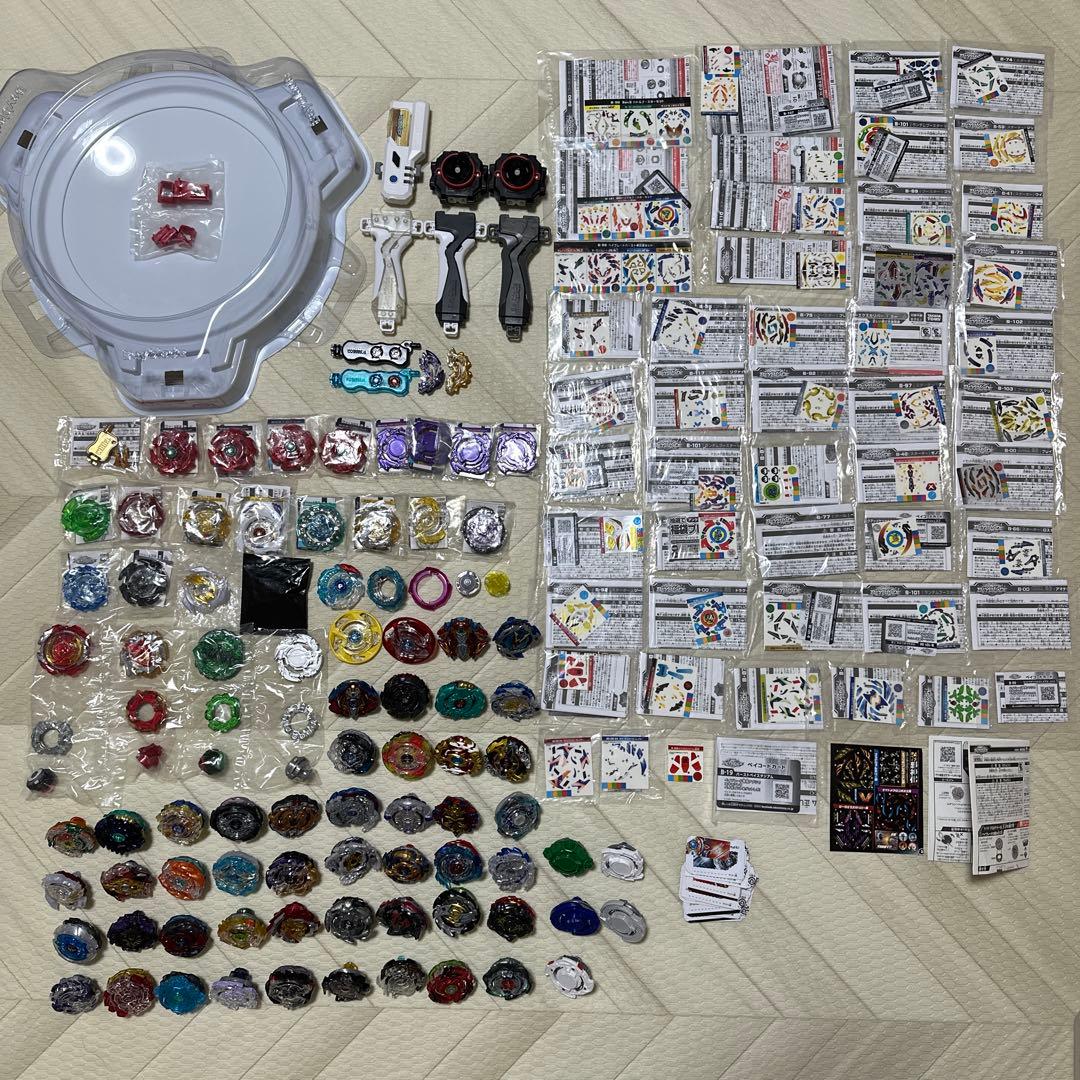 ベイブレードバースト まとめ売り 大量