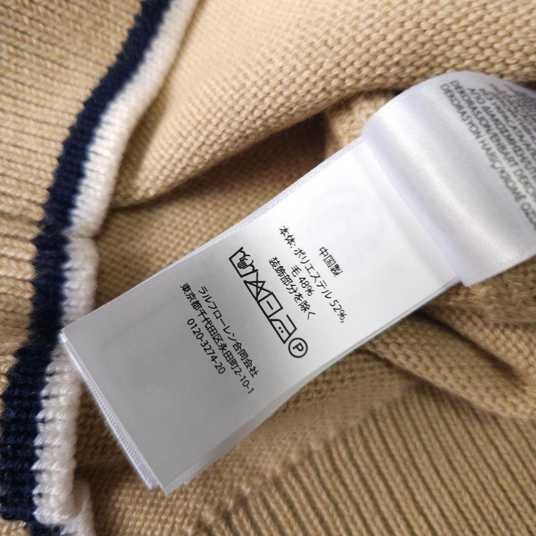 【RLXGOLF】現行QR付き 長袖Vネック チルデンニットセーターS ベージュ
