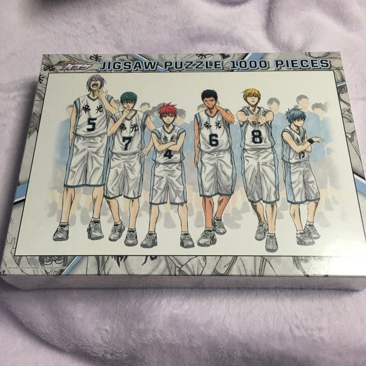 1000ピースパズル 帝光中