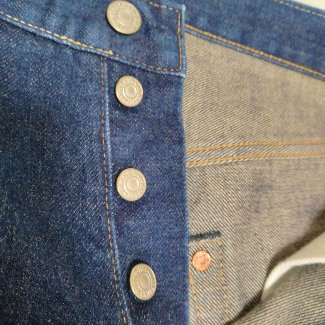 ハリウッドランチマーケット 赤耳 PP4 XX デニム ジーンズ ボタンフライ
