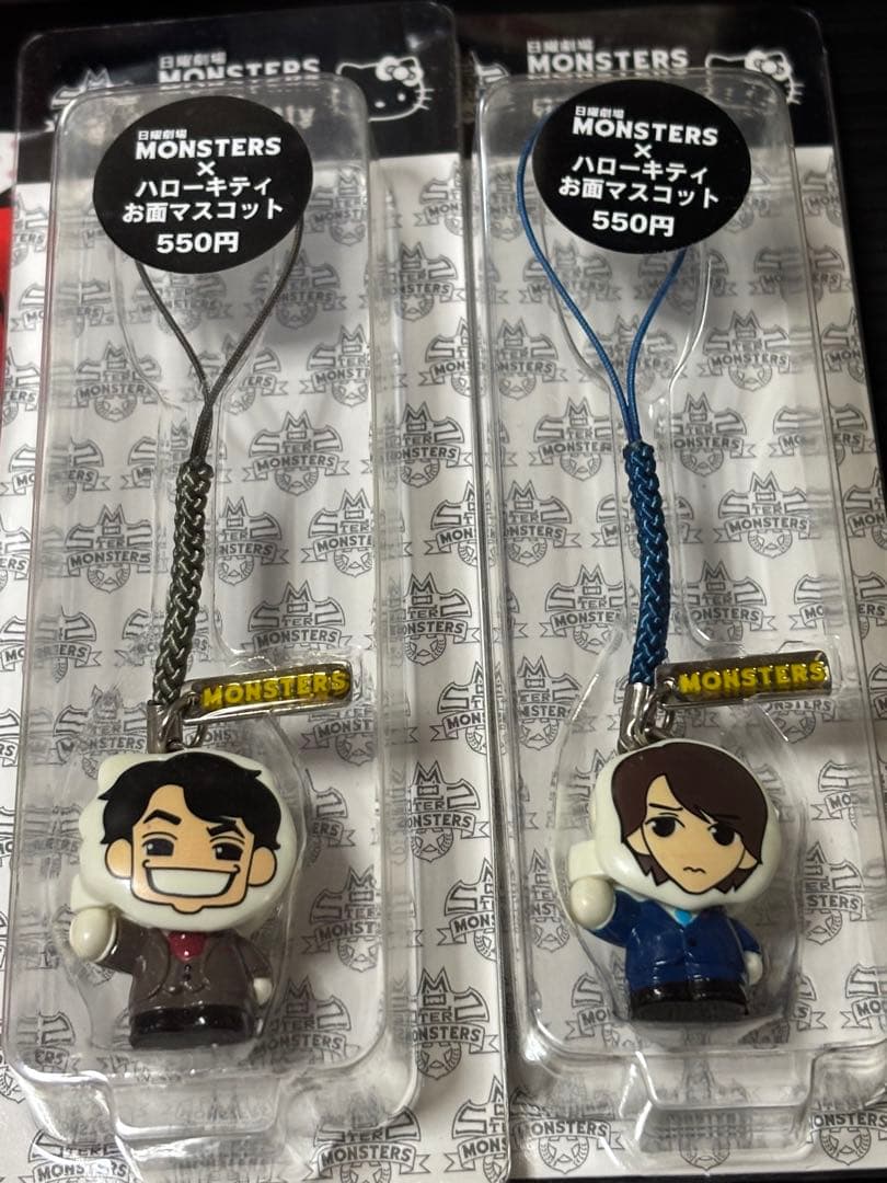 サンリオ　キティ　ストラップ　マスコット　まとめてセット