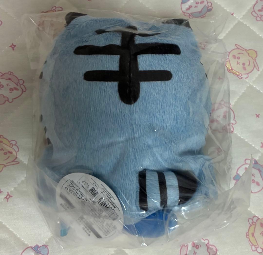 ちいかわ 2022 ハッピーバッグ　ハチワレ　干支ぬいぐるみ　寅年