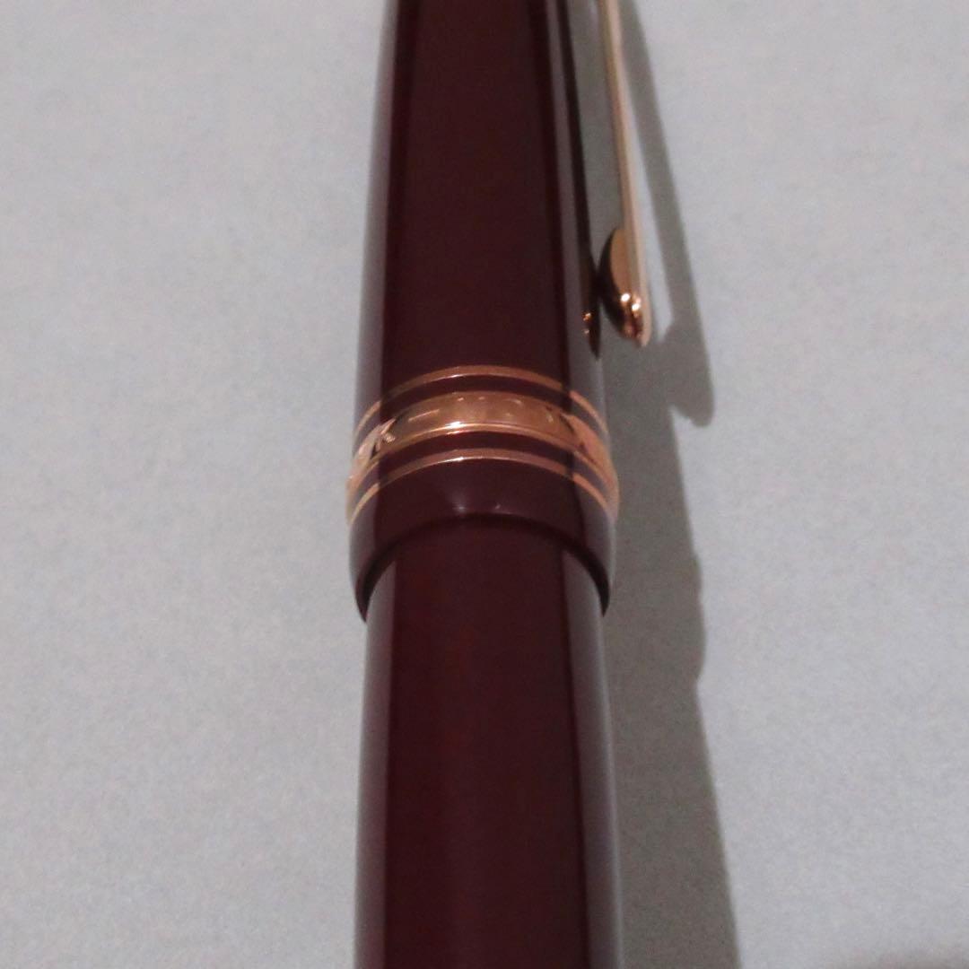 モンブラン 万年筆 146 星の王子さま ハッピーホリデー ローズ 125586