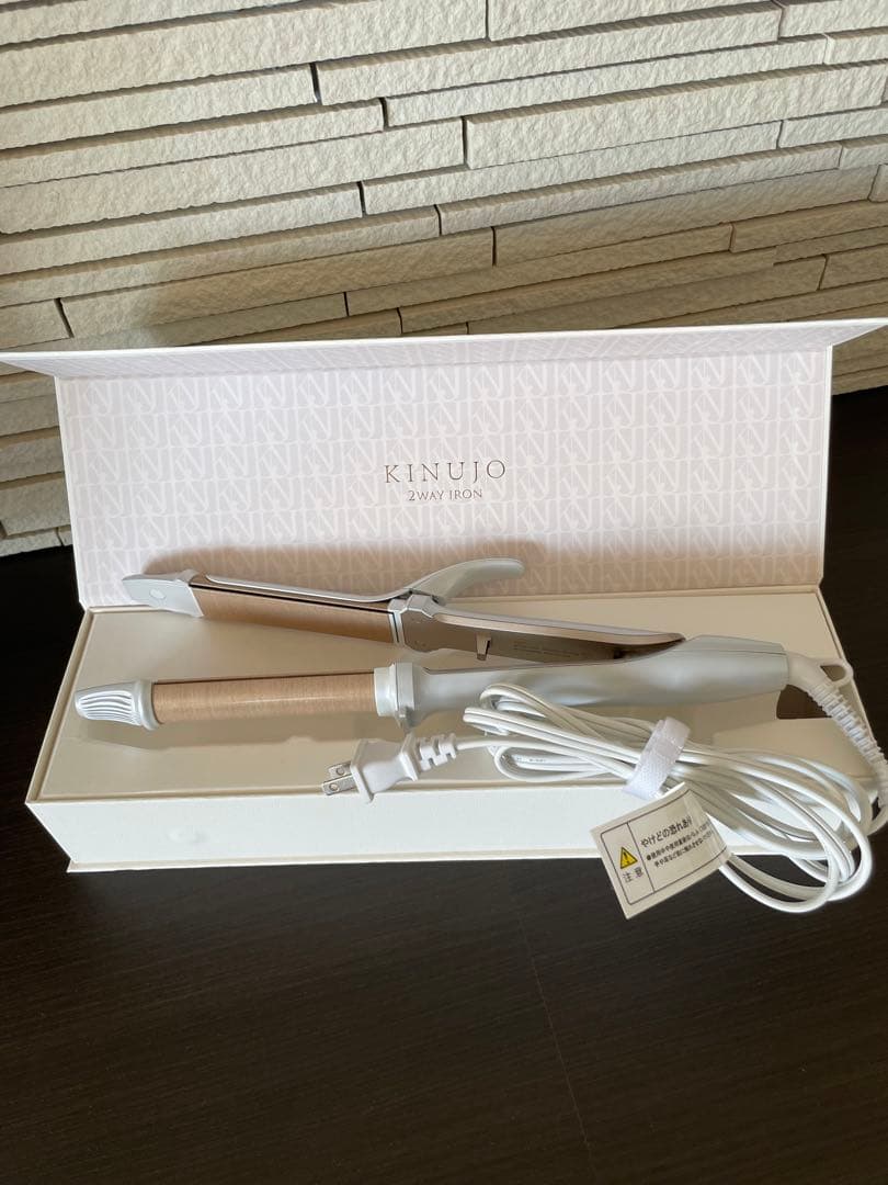 KINUJO 2wayヘアアイロン ホワイト 絹女