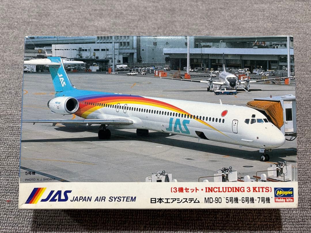 ハセガワ 1/200 JAS 黒澤レインボー　MD-90 777-200