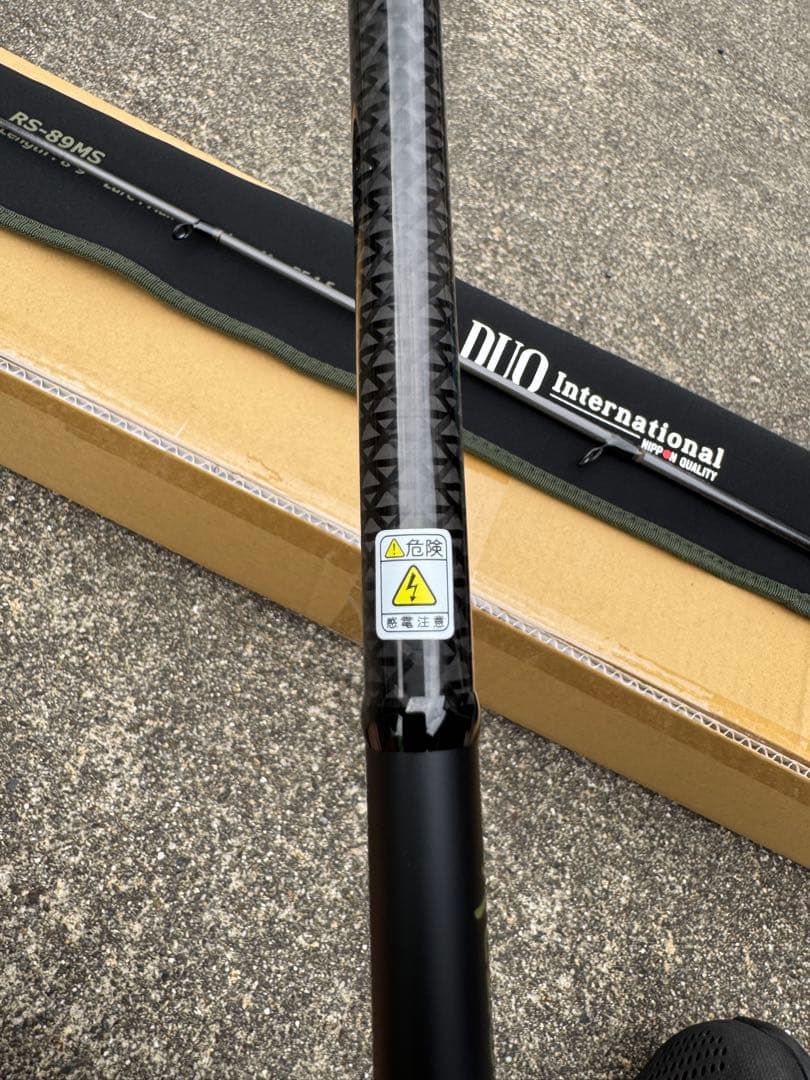 【日本未発売激レア】REISHAFT RS-89MS