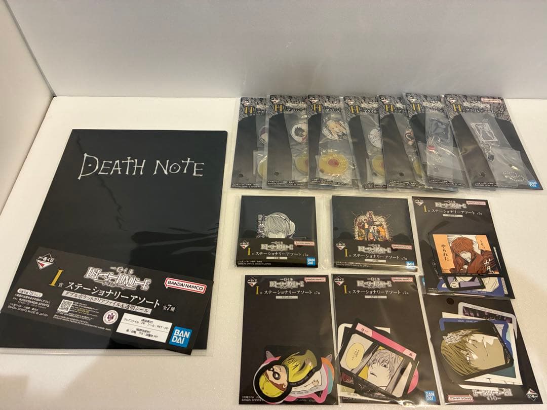 一番くじ　デスノート　全賞　コンプリート　フィギュア　ラストワン　下位賞含む