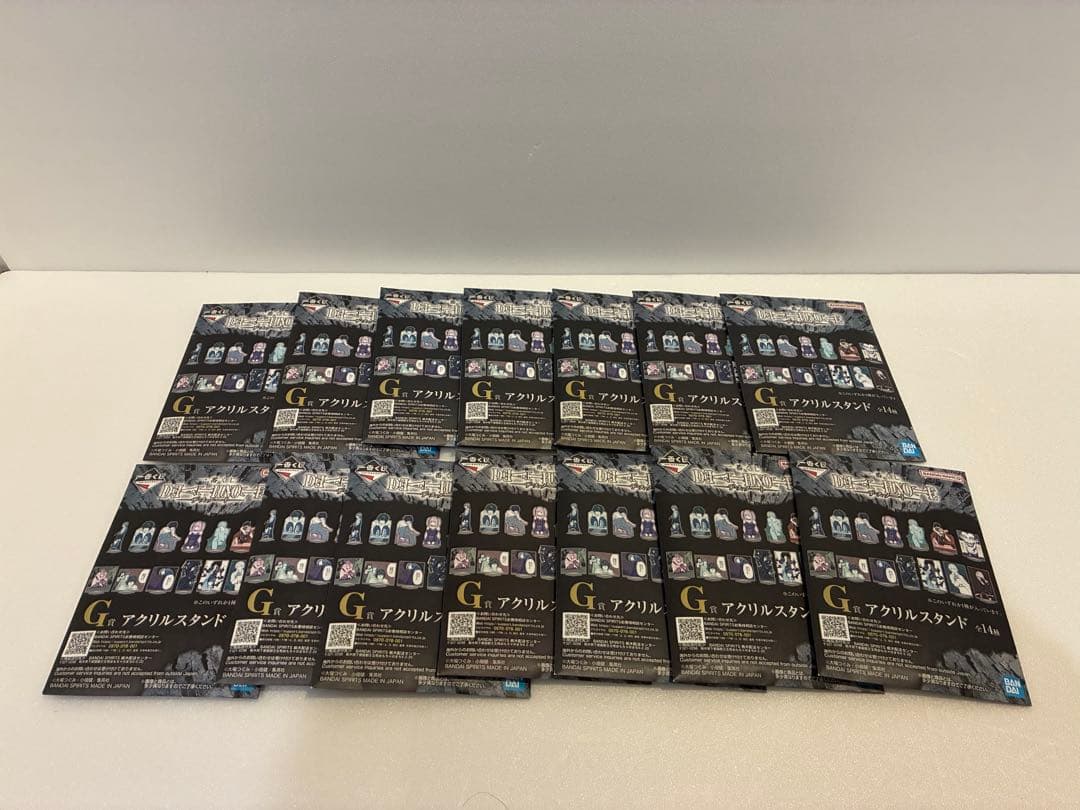 一番くじ　デスノート　全賞　コンプリート　フィギュア　ラストワン　下位賞含む