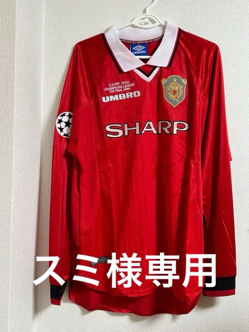 1999 マンチェスター・ユナイテッド　ユニフォーム ギグス CL Final