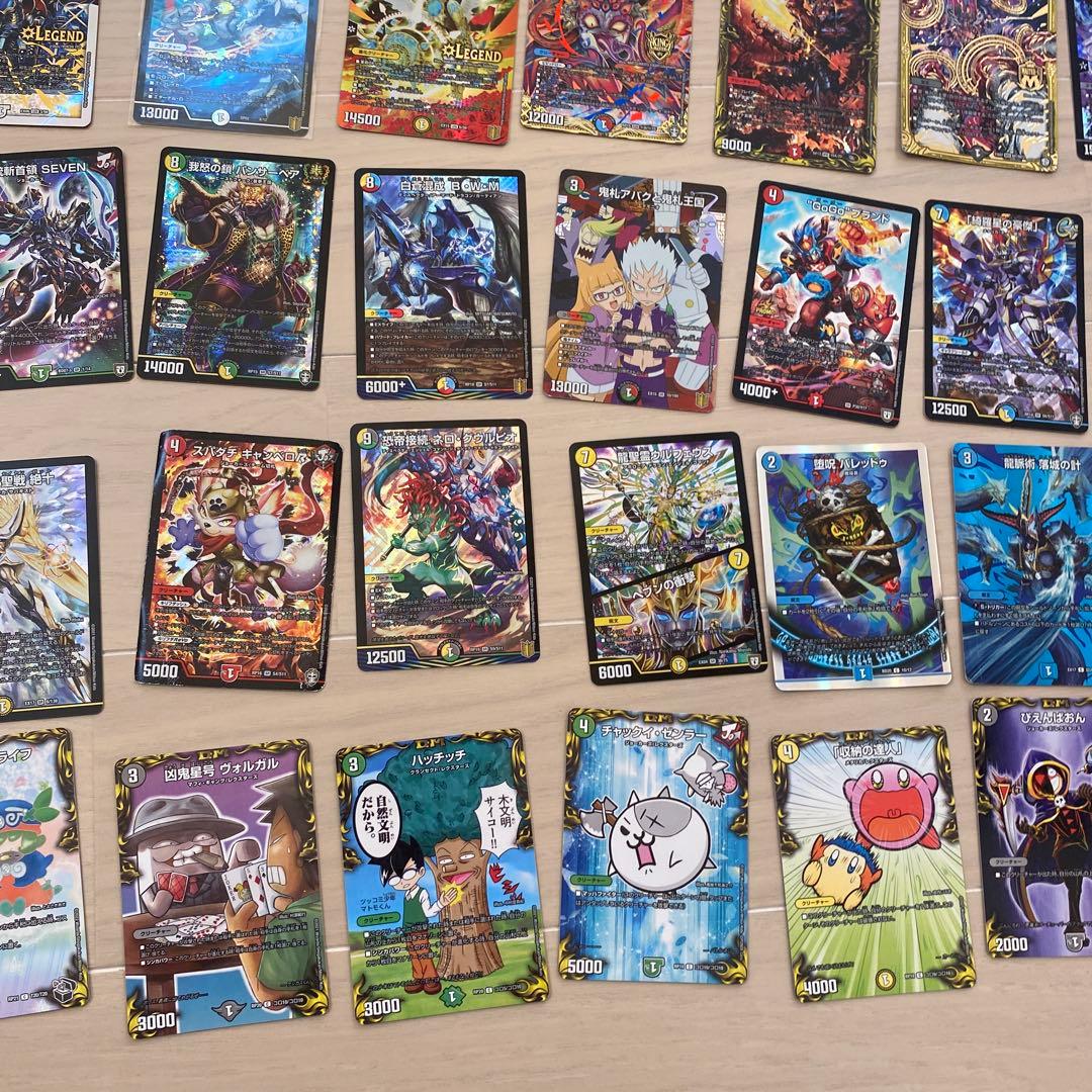 デュエルマスターズ引退品セット⑤