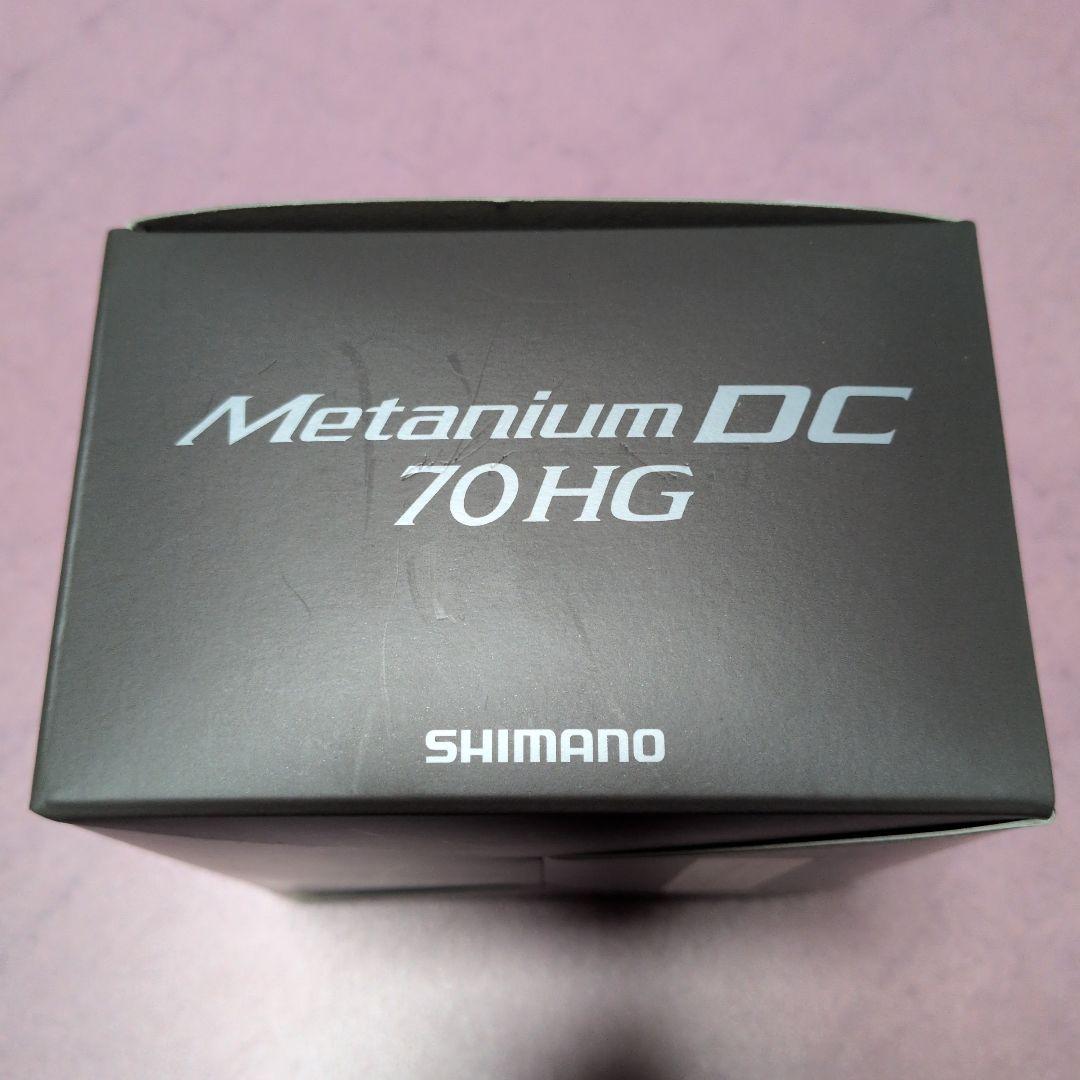 s*d様 SHIMANO nium DC 70HG ベイトリール 中古美