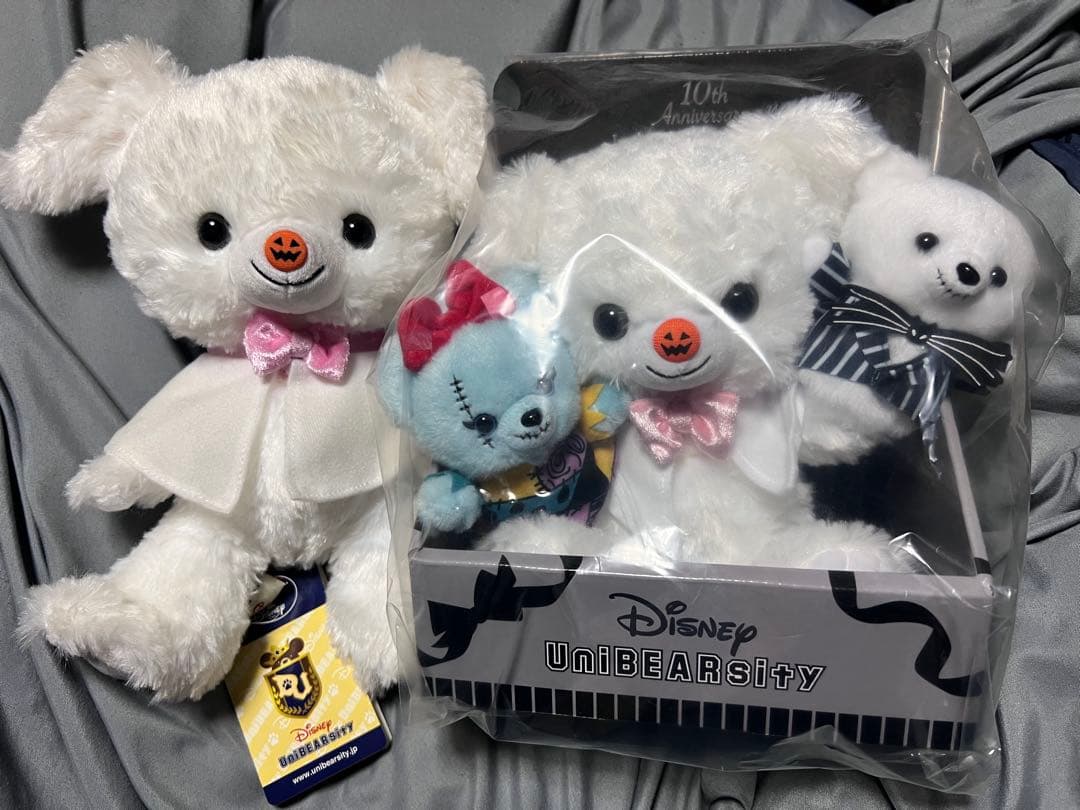 ユニベア トリート まとめ売り