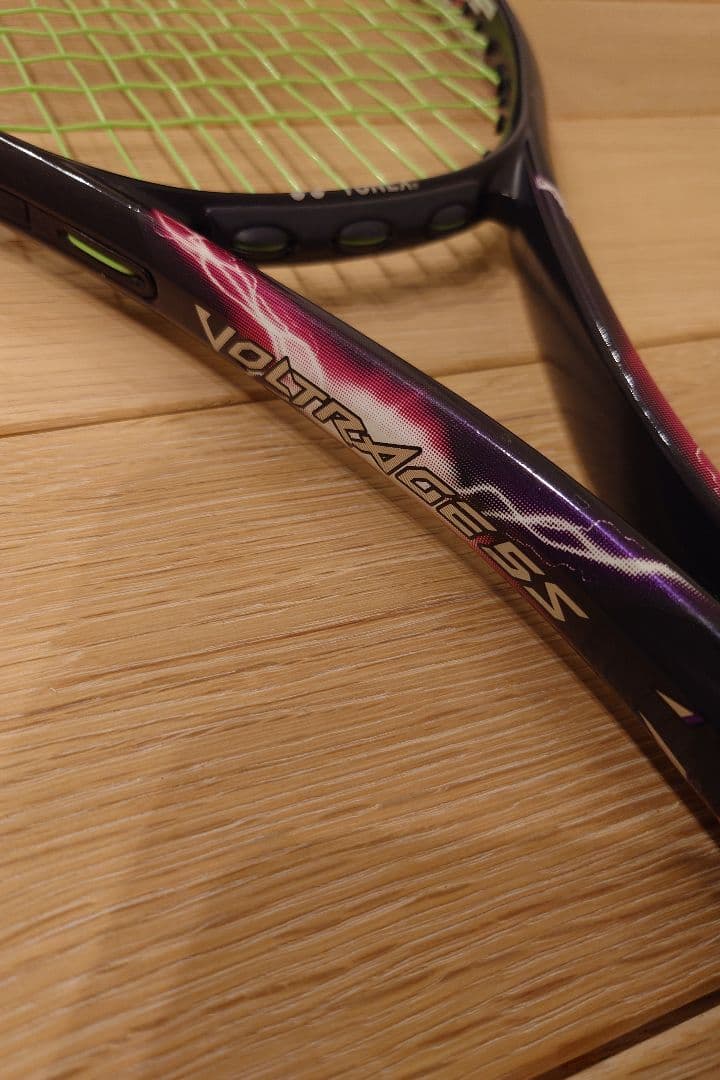 【良品】ヨネックス　ソフト　テニス　ラケット　２本セット　◎値下げ依頼歓迎