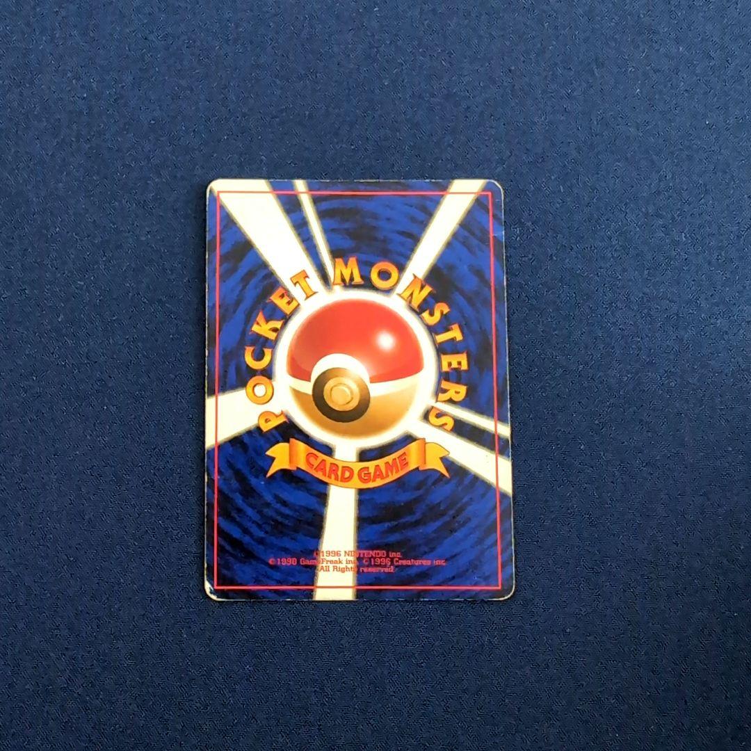 ポケモンカード フリーザー ファイヤー サンダー