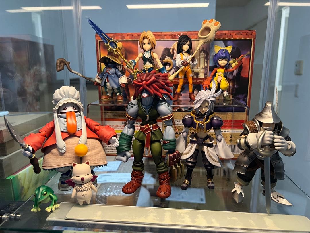 コミック・アニメ Bring arts Final Fantasy IX