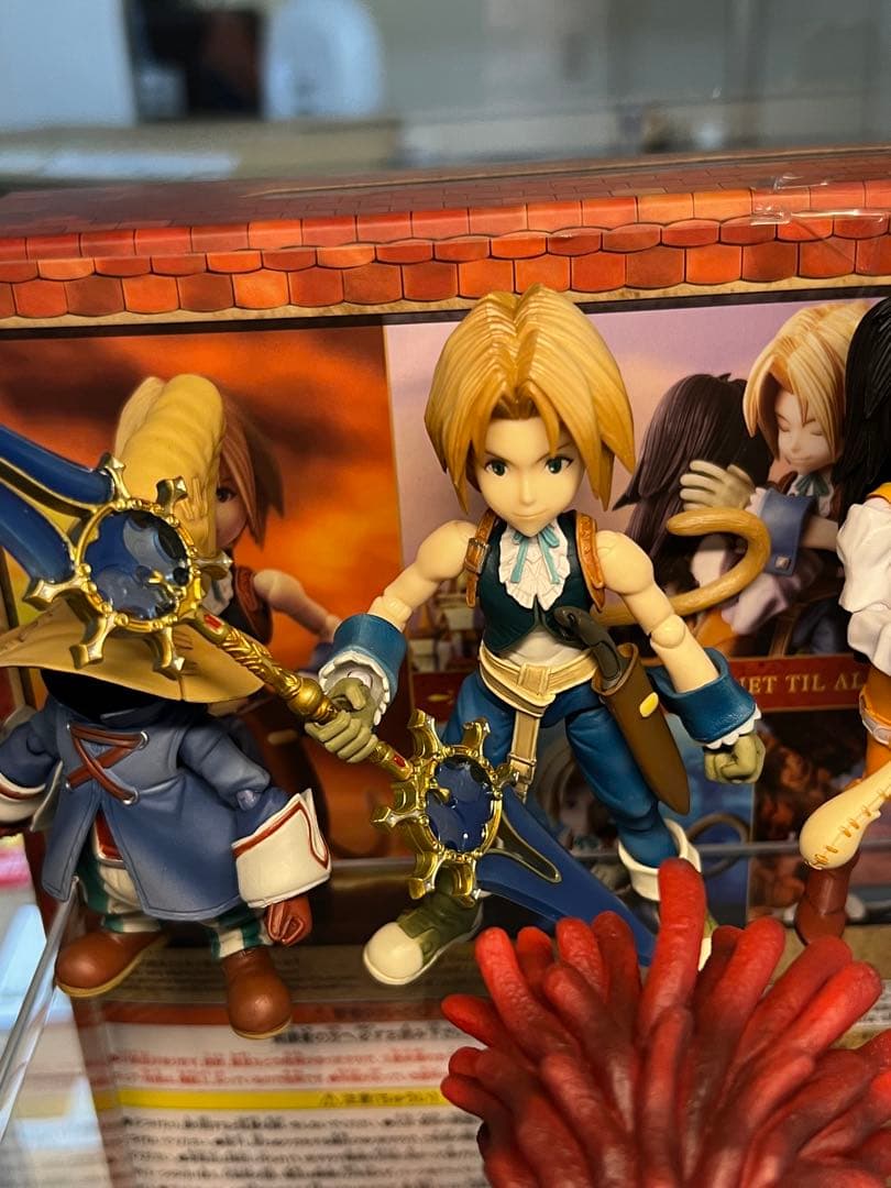 コミック・アニメ Bring arts Final Fantasy IX