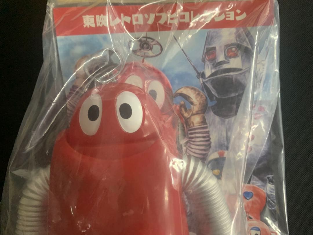 メディコムトイ 東映レトロソフビコレクション ロボコン