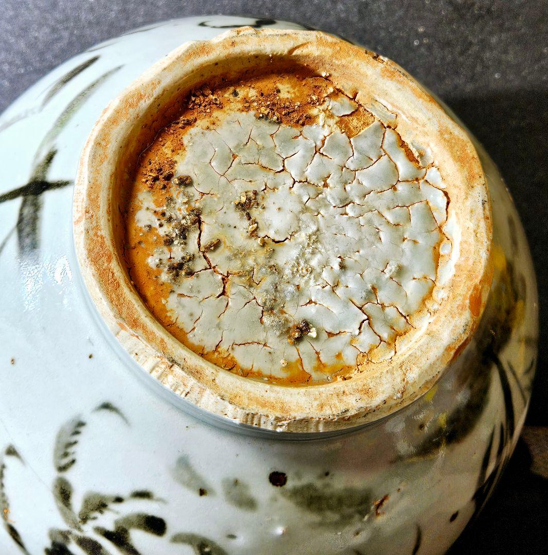 李朝系　鉄砂　鉄釉　蟹に水藻の図　瓶　壺 花入れ　花生け　オブジェ　茶道具茶器