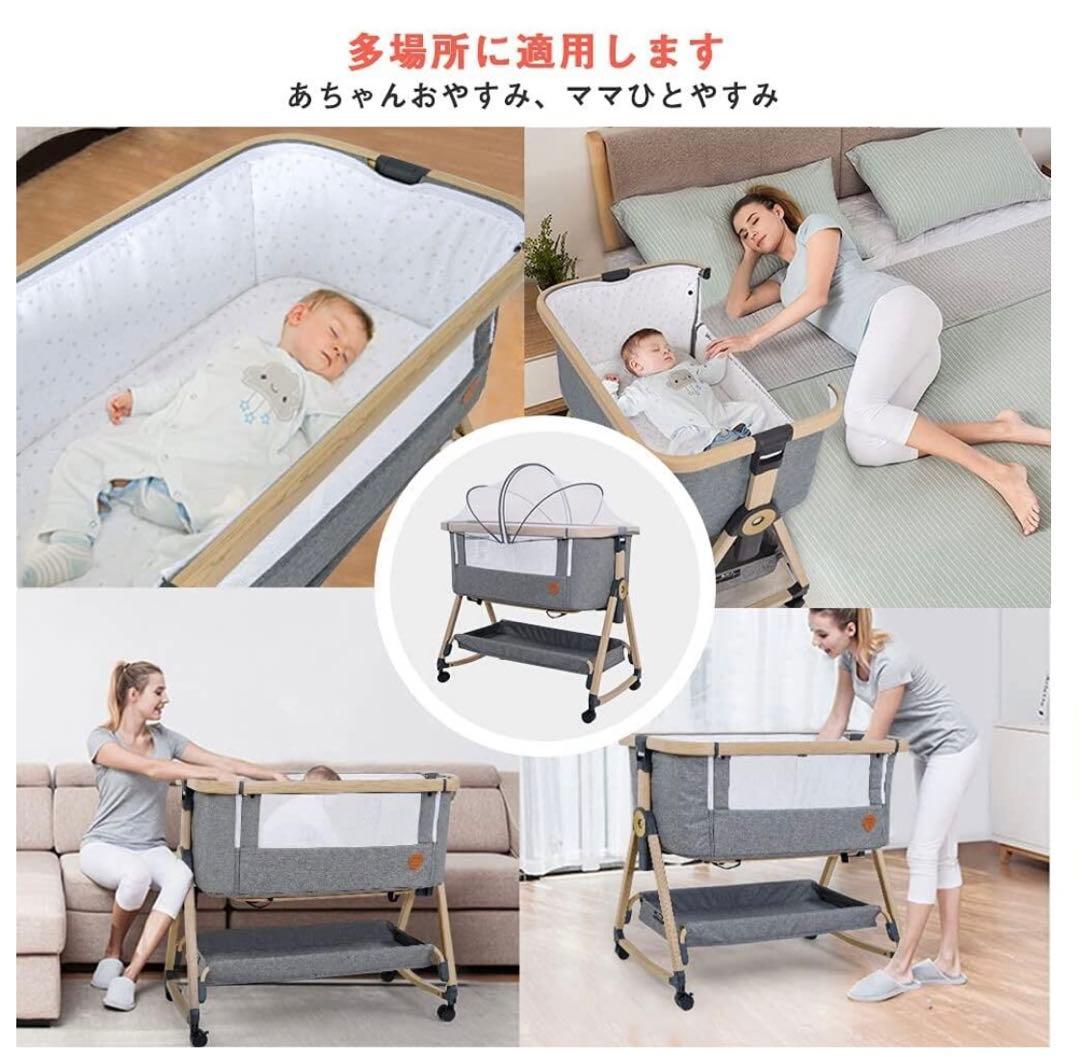 【美品】HZDMJ ベビーベッド グレー