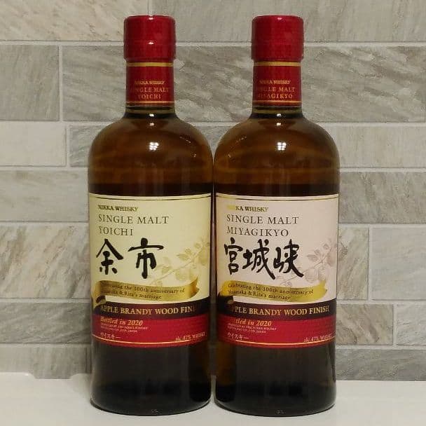 余市・宮城峡 アップルブランデーウッドフィニッシュ　2本セット　各700ml