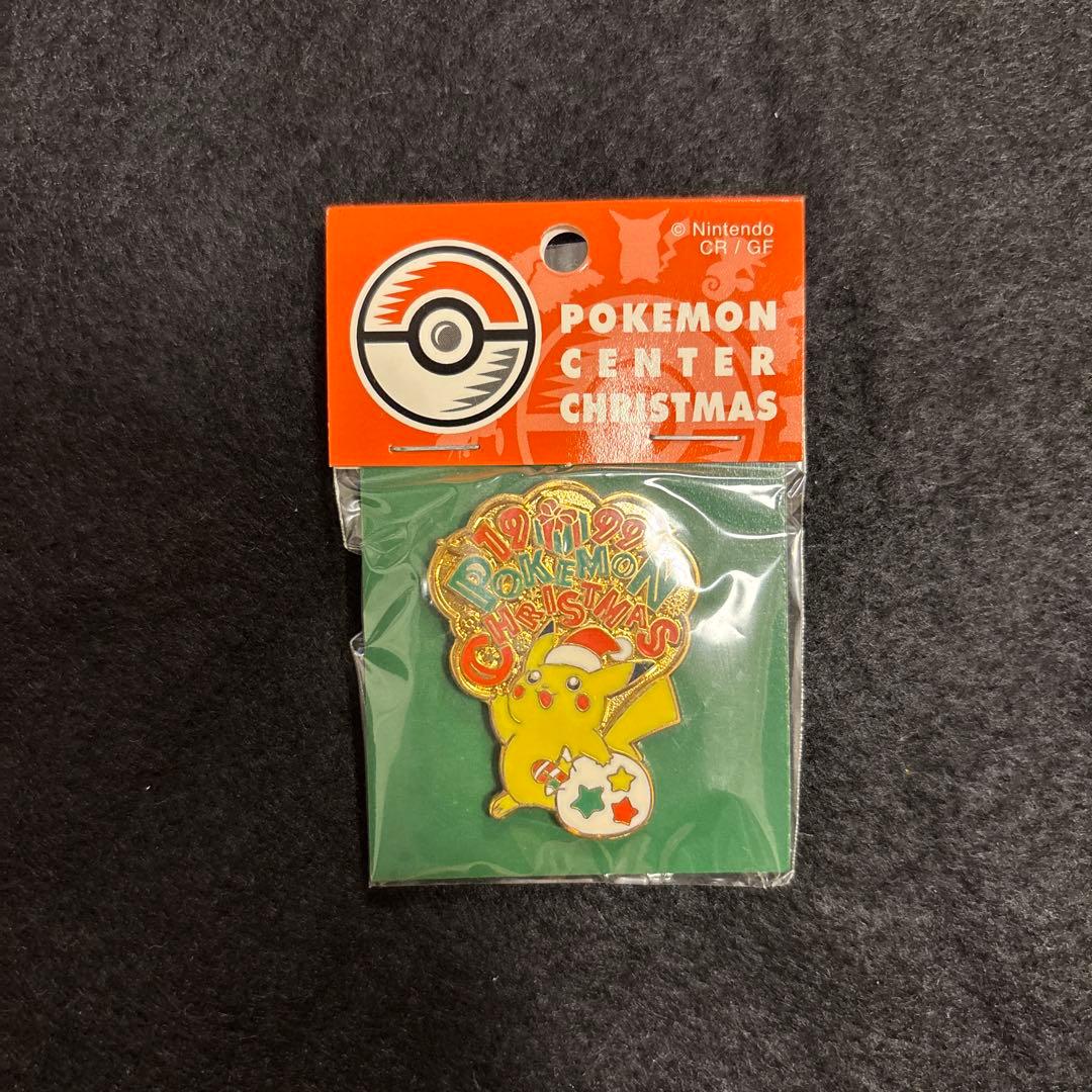 A*a様 #ゆんの気まぐれオークション　（竹）　ピンズ　ポケモン　ピカチュウ　ク