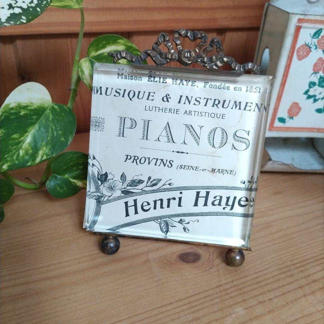 フランスアンティーク　リボン装飾のフォトフレーム