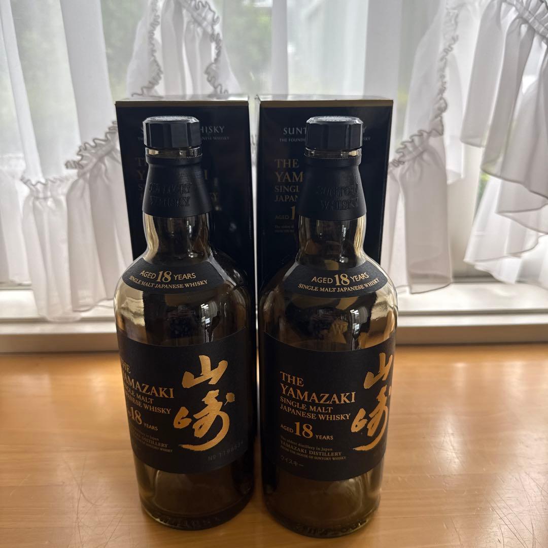 山崎 18年 シングルモルトウイスキー 750ml 2本セット