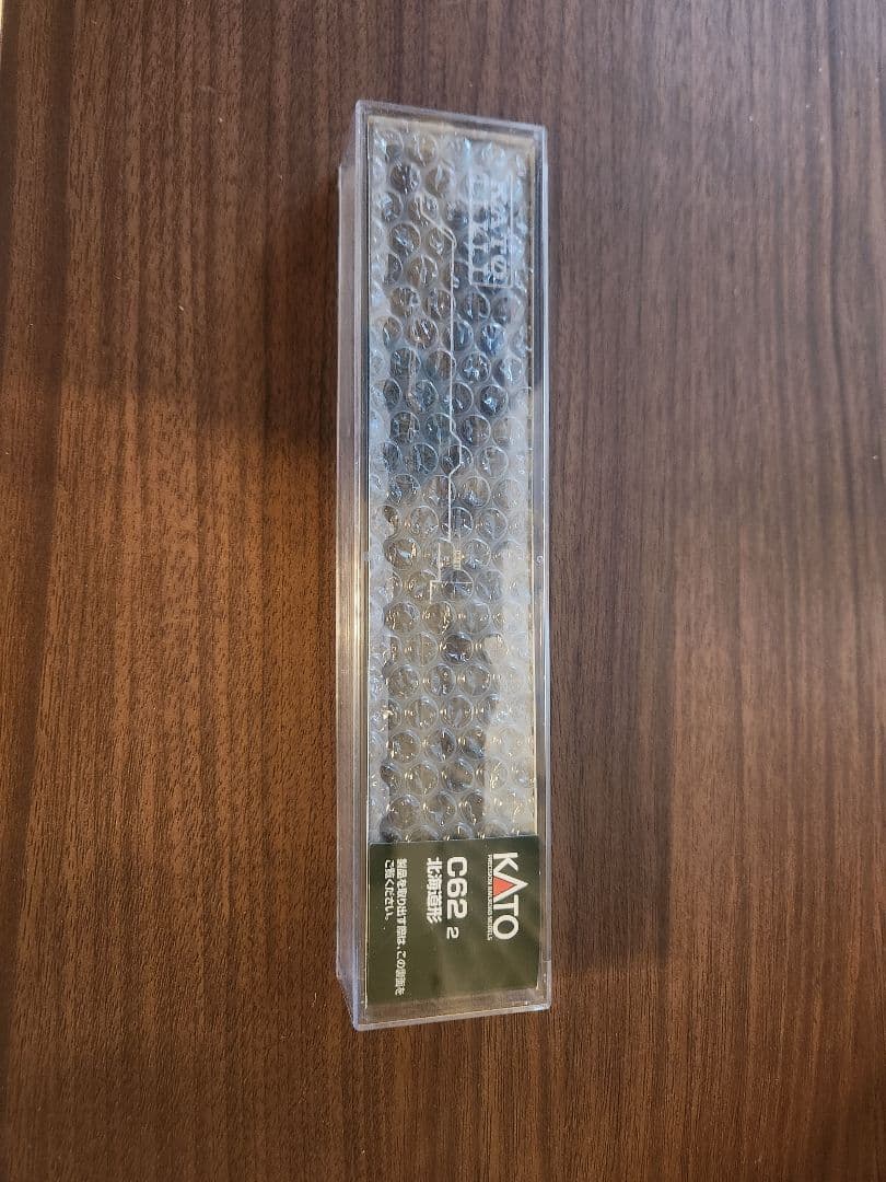 KATO C62 2 北海道型