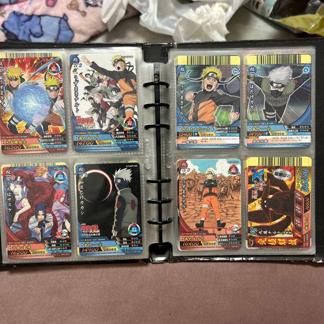 ナルティメットクロス、ナルティメットミッション