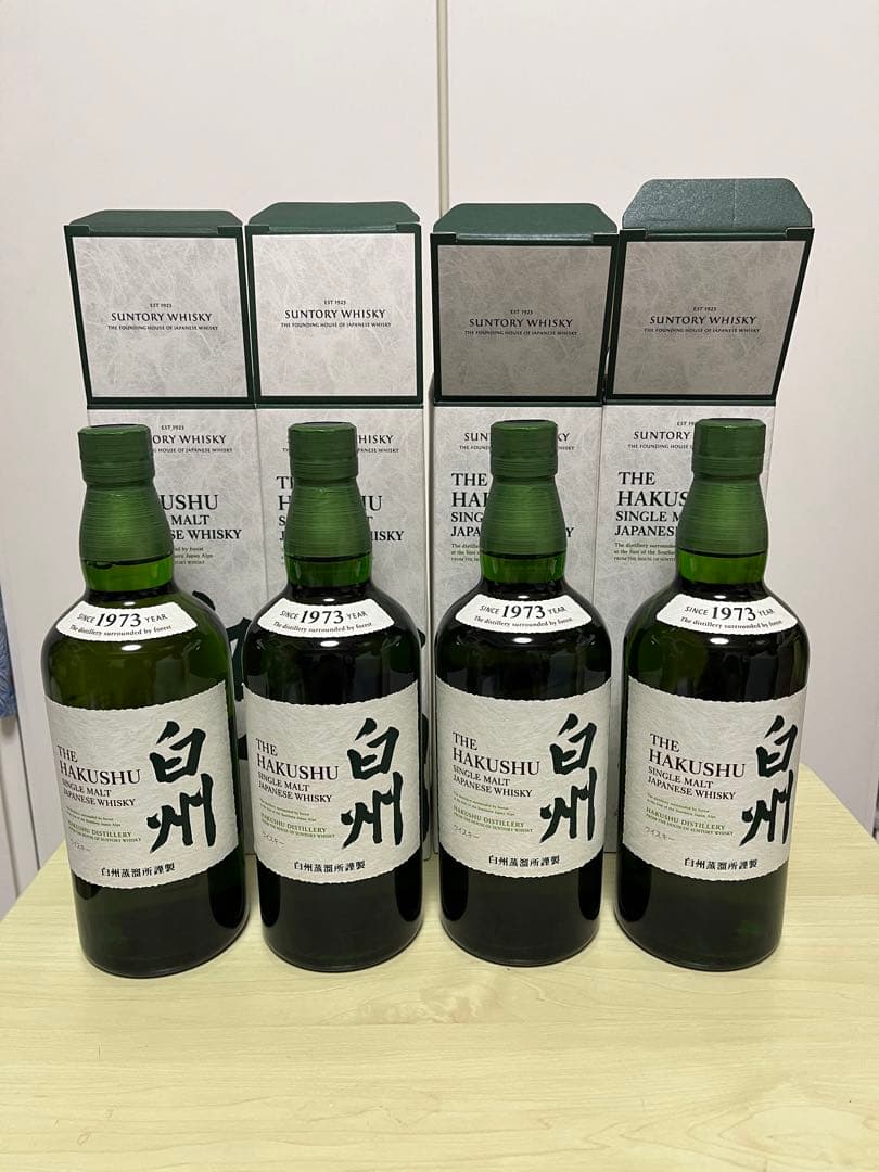 【合計4本】サントリー　白州　ノンヴィンテージ　700ml 4本　箱有り