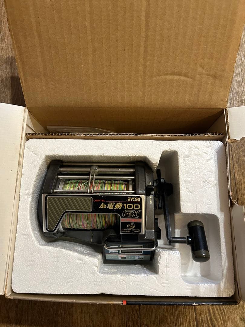 RYOBI AD電動100EX 電動リール 釣具