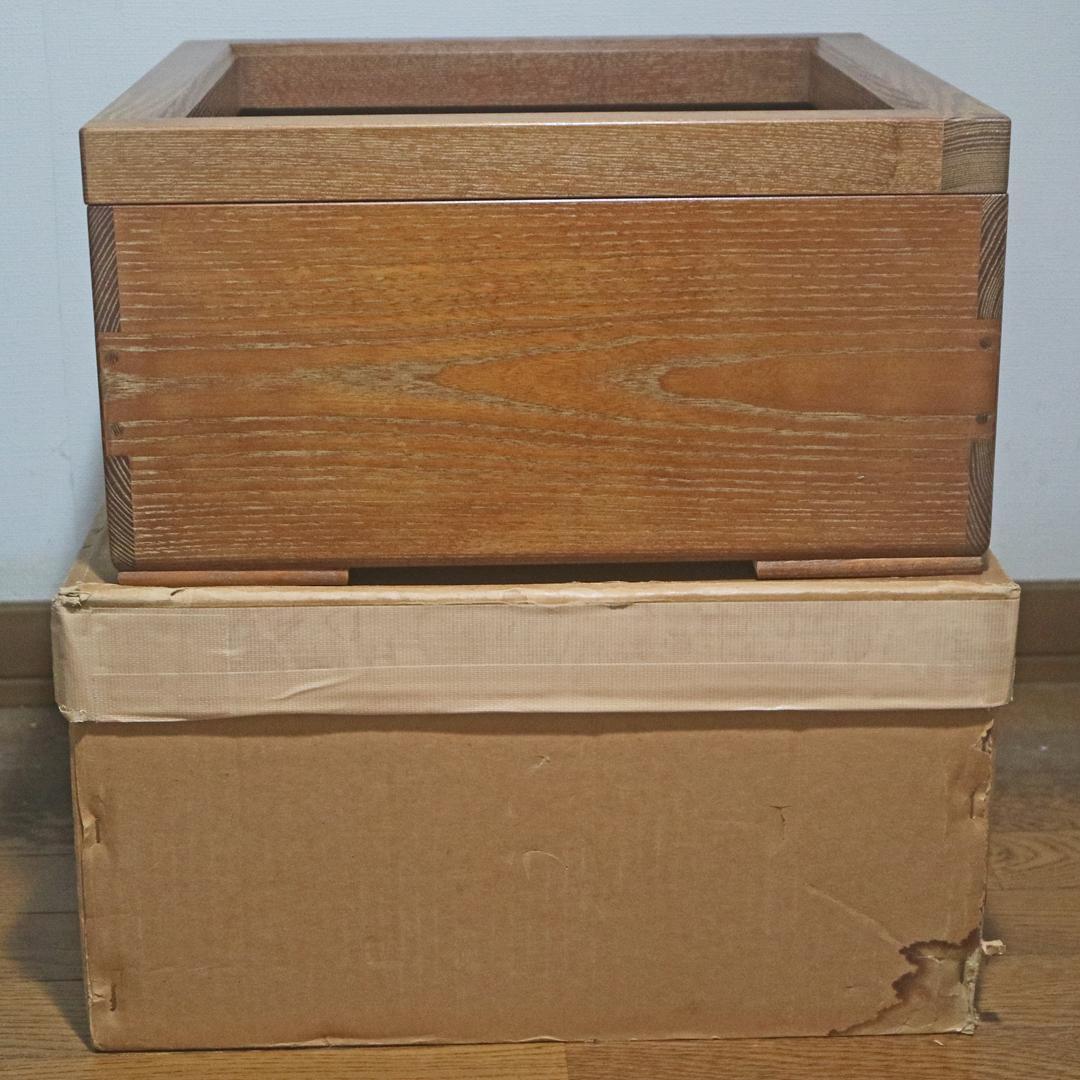 木地置炉 仙徳上入子 茶道具