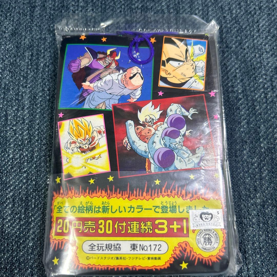 ドラゴンボール 山勝 悪役シール 未開封 1束　美品