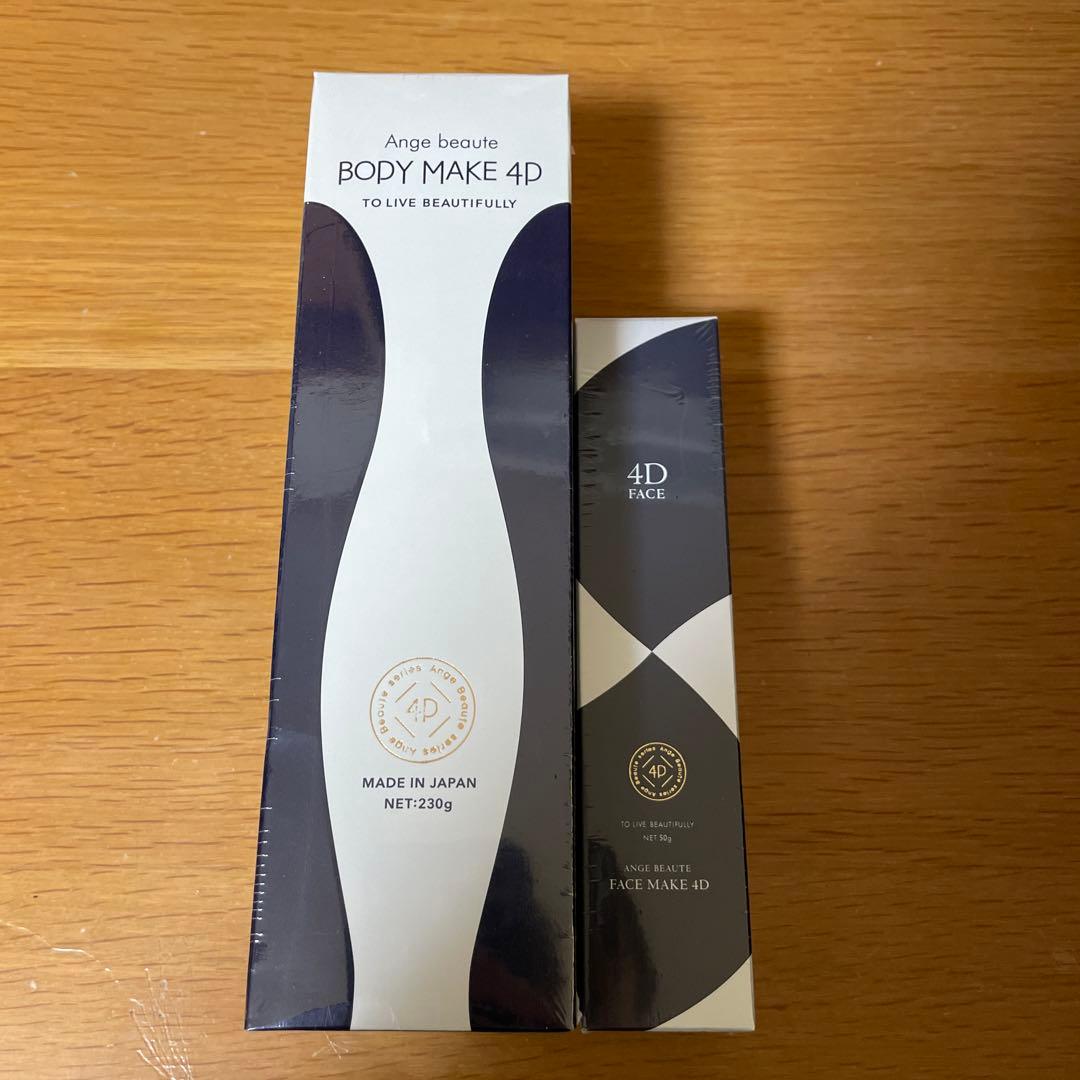 新品未使用　アンジュボーテ ボディメイク４Ｄ+フェイスメイク４D 各1箱