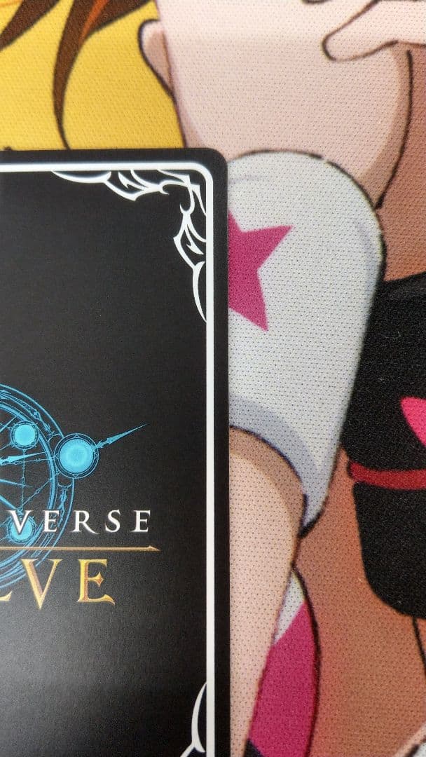 シャドウバースエボルヴ　ライスシャワー　SP