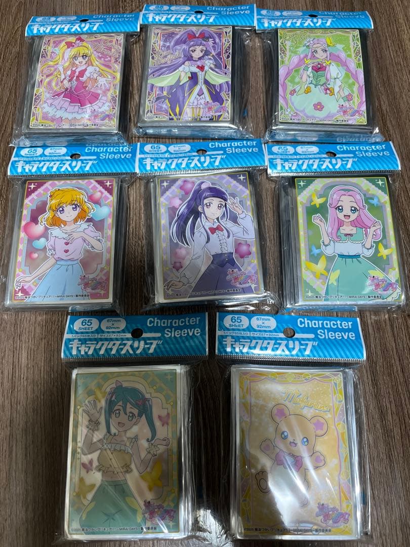 魔法使いプリキュア ミライデイズ エンスカイ キャラクタースリーブ 8種