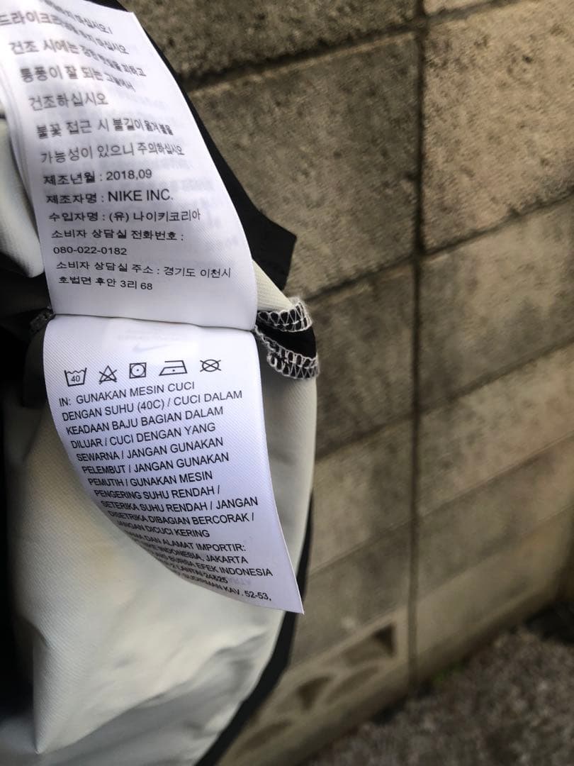 2019 Urawa Nike ECLIPSE CROSS ピステ Lサイズ