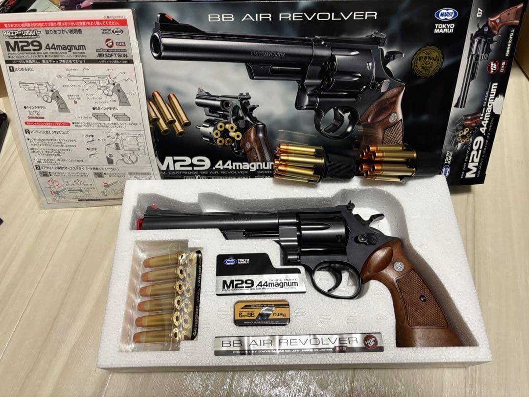 マルイ　エアリボルバー　M29