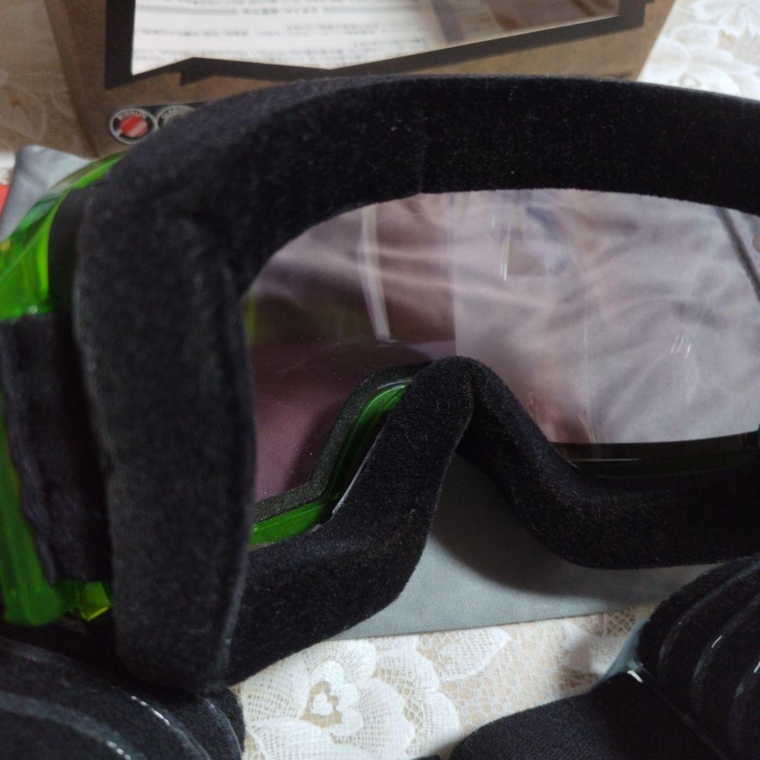 ULTRA LENS ゴーグル 緑色 プレミアムレンズ